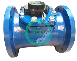 Water Meter Amico 8 Inch